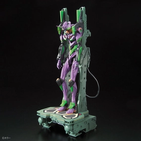 Toy Mystery Box RG Evangelion EVA Unit-01 DX Transport Stand Set (Jan 2022 Resale ver.)