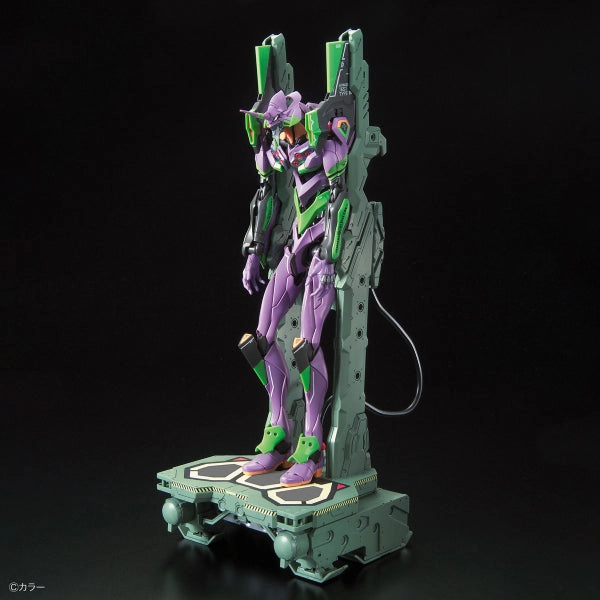 Toy Mystery Box RG Evangelion EVA Unit-01 DX Transport Stand Set (Jan 2022 Resale ver.)