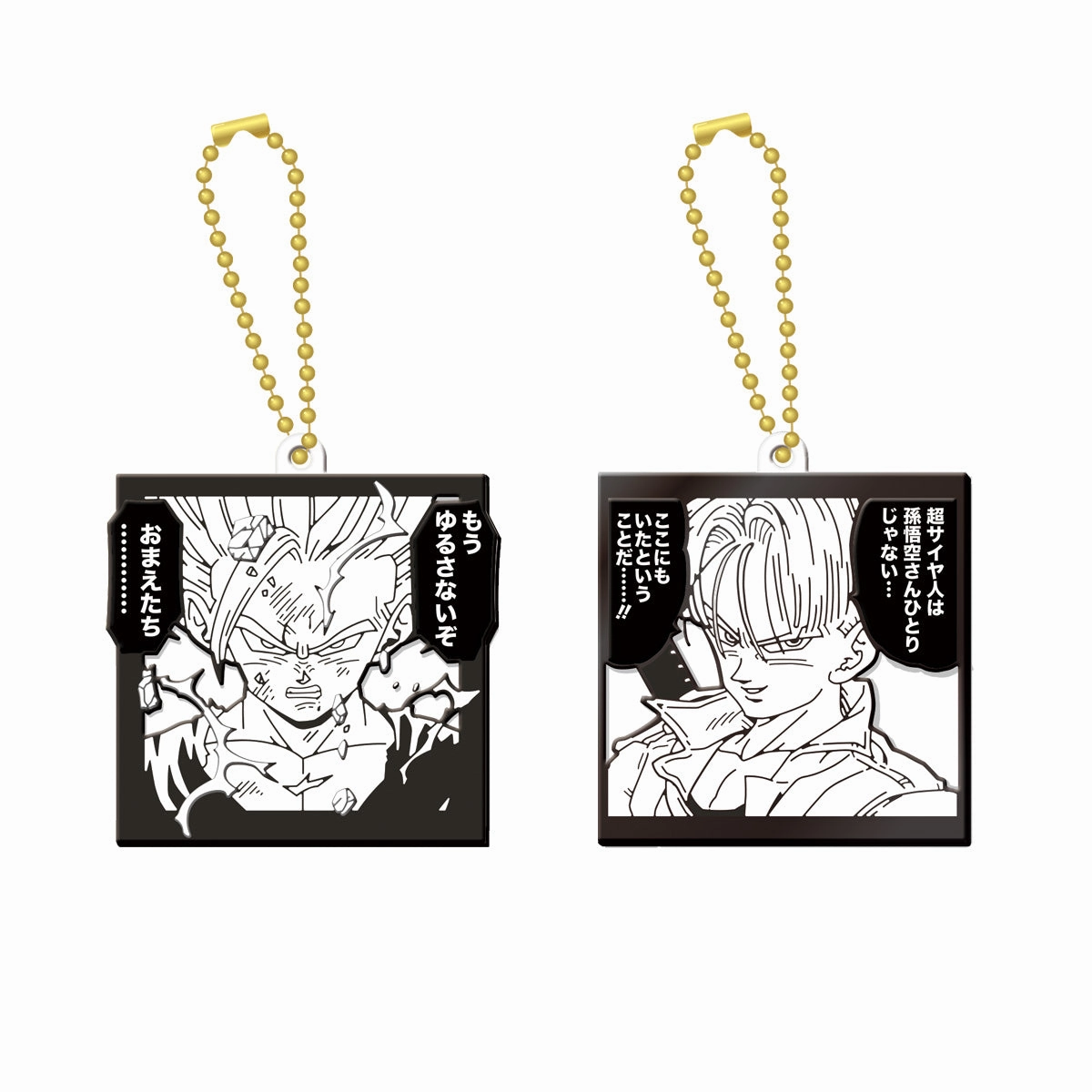Dragon Ball 40th Anniversary Lavamas Charms (pack of 12) ???? ??? ??? ?i?? Random Drop Series Surprise Drop Opening