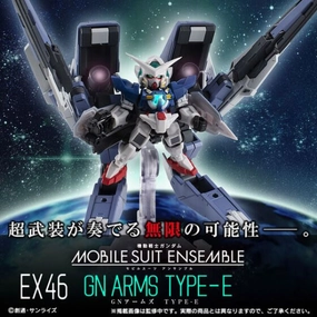 MOBILE SUIT ENSEMBLE EX46 ?C?? ???_ Exia ???? ???? Limited Collectible Release Hidden Pack Series