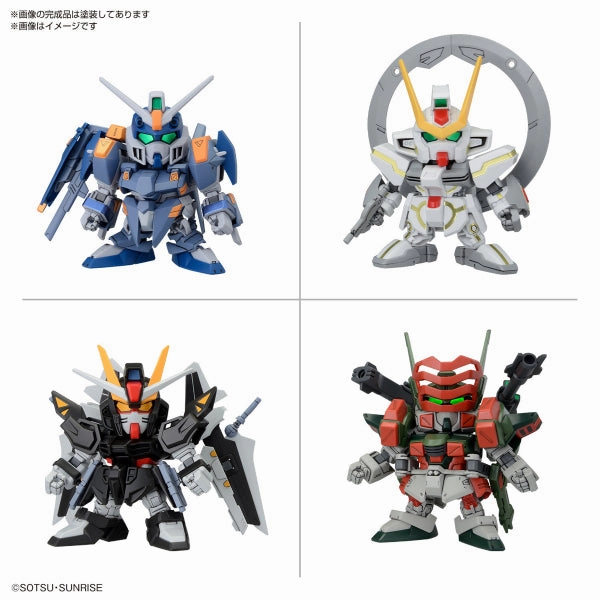 Collector's Pack Reveal Collector's Pack Series BB SENSHI C.E.73 -STARGAZER- SET ?C?? ???_ BB?? ?^????