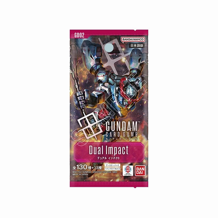 Collectible Find Showcase Limited Collectible Release GUNDAM CARD CAME Booster Pack Dual Impact [GD02] ?C?? ???_ ????