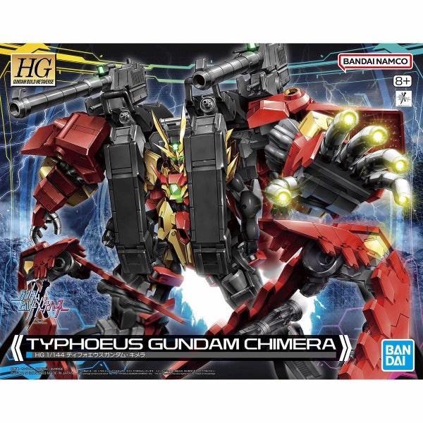 HG 1/144 Gundam Build Metaverse Large Unit (Tentative) ?C?? ???_ Typhoeus Gundam Chimera Limited Drop Release