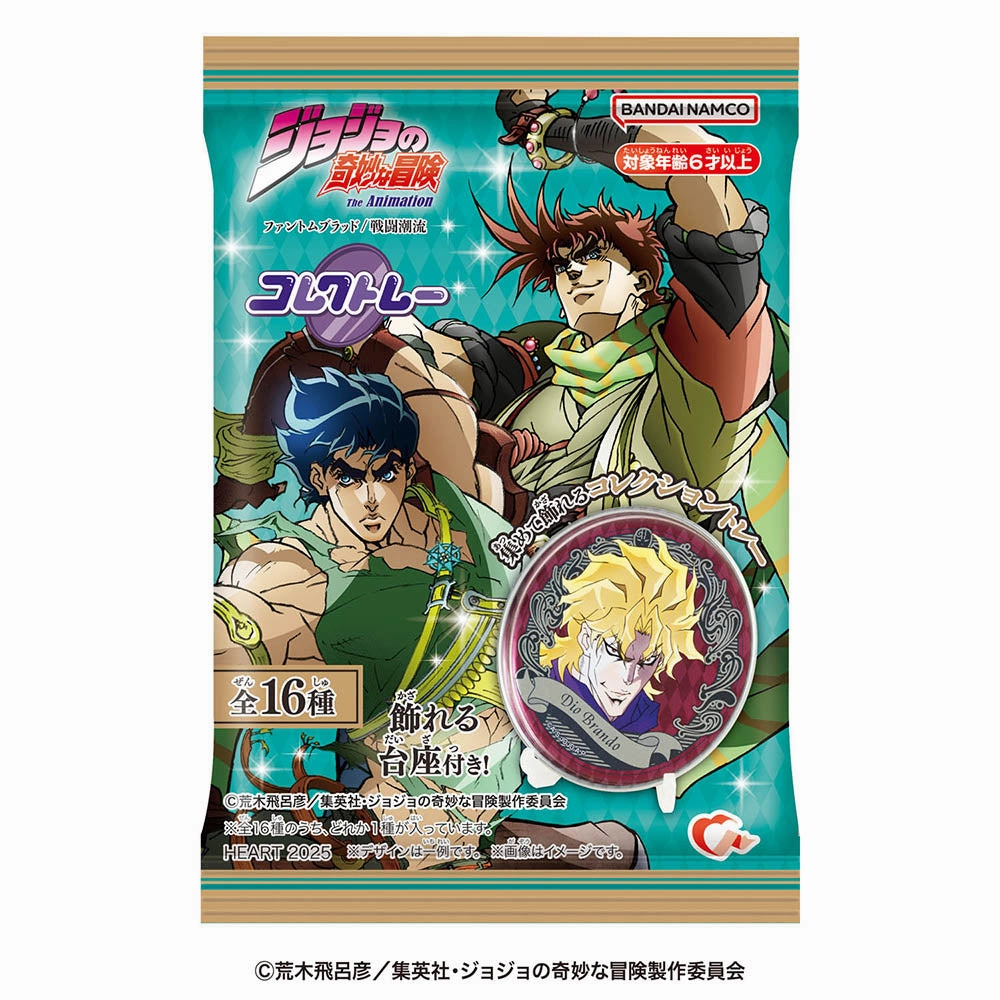 COLLECT-TRAY JOJO'S BIZARRE ADVENTURE (pack of 12) JOJO???????U Surprise Series Opening
