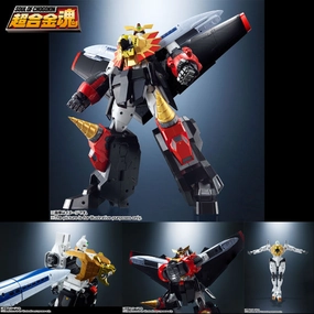 SOUL OF CHOGOKIN GX-68R THE KING OF BRAVES GAOGAIGAR (2024 Feb Resale ver.) ????? ?????? ?????P?? Exclusive Series Release