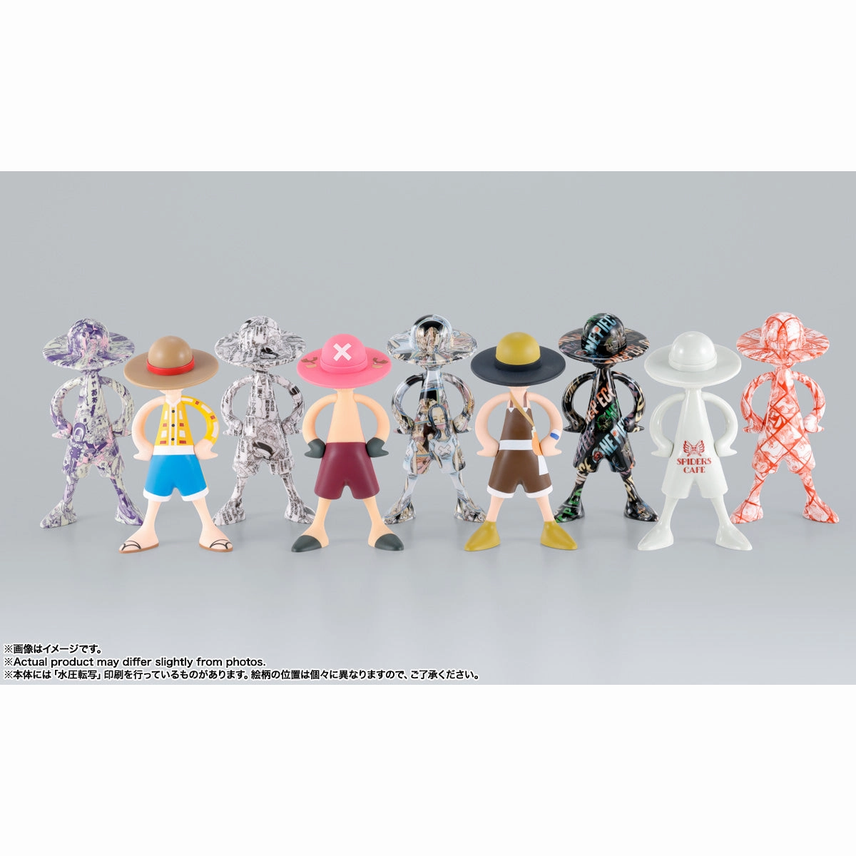 Limited Collectible Release LUFFY's Archive of Adventure [Vol.2] (box of 10) ???\??