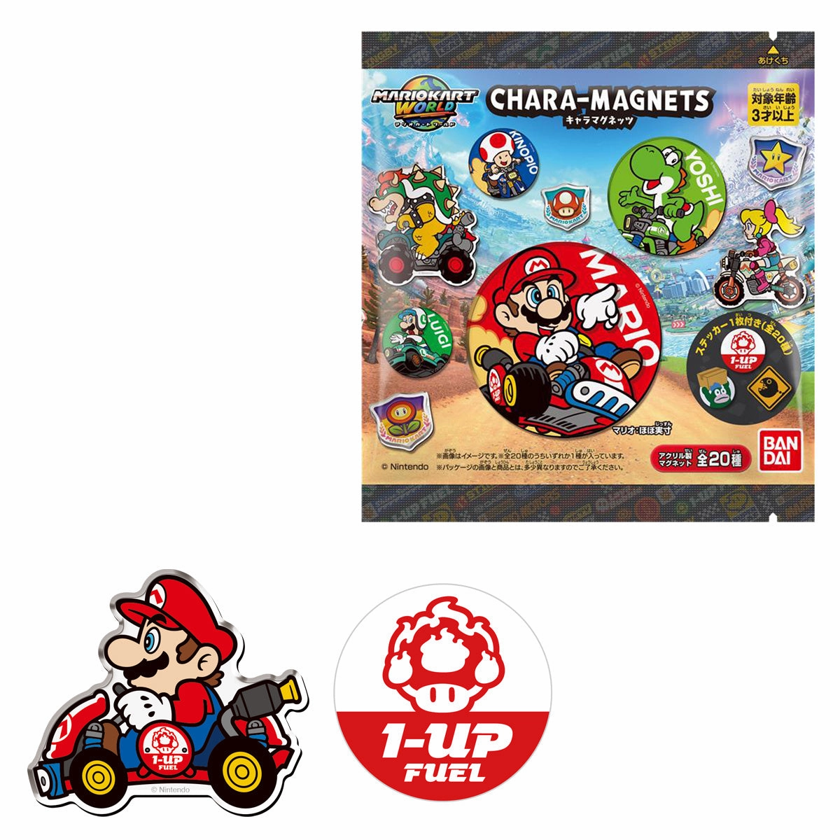 Premium Surprise Item Lucky Mystery Pack MARIO KART WORLD CHARACTER MAGNET W/O GUM (pack of 14) ?????W ?????W???? ???N