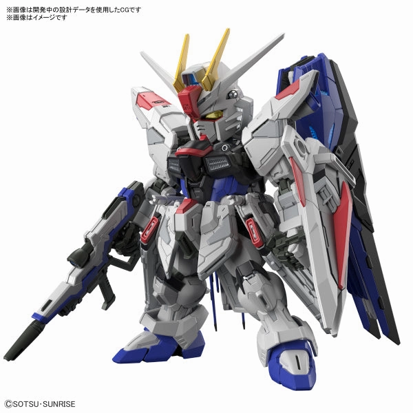 MASTER GRADE SD FREEDOM GUNDAM ?C?? ???_ ?????_ Exclusive Pack Release