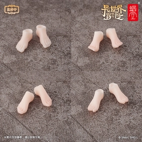 Option Feet Parts Set For RPG-07 The Angel Angela 1/12 Action Figure Digital Art Reptile Figure