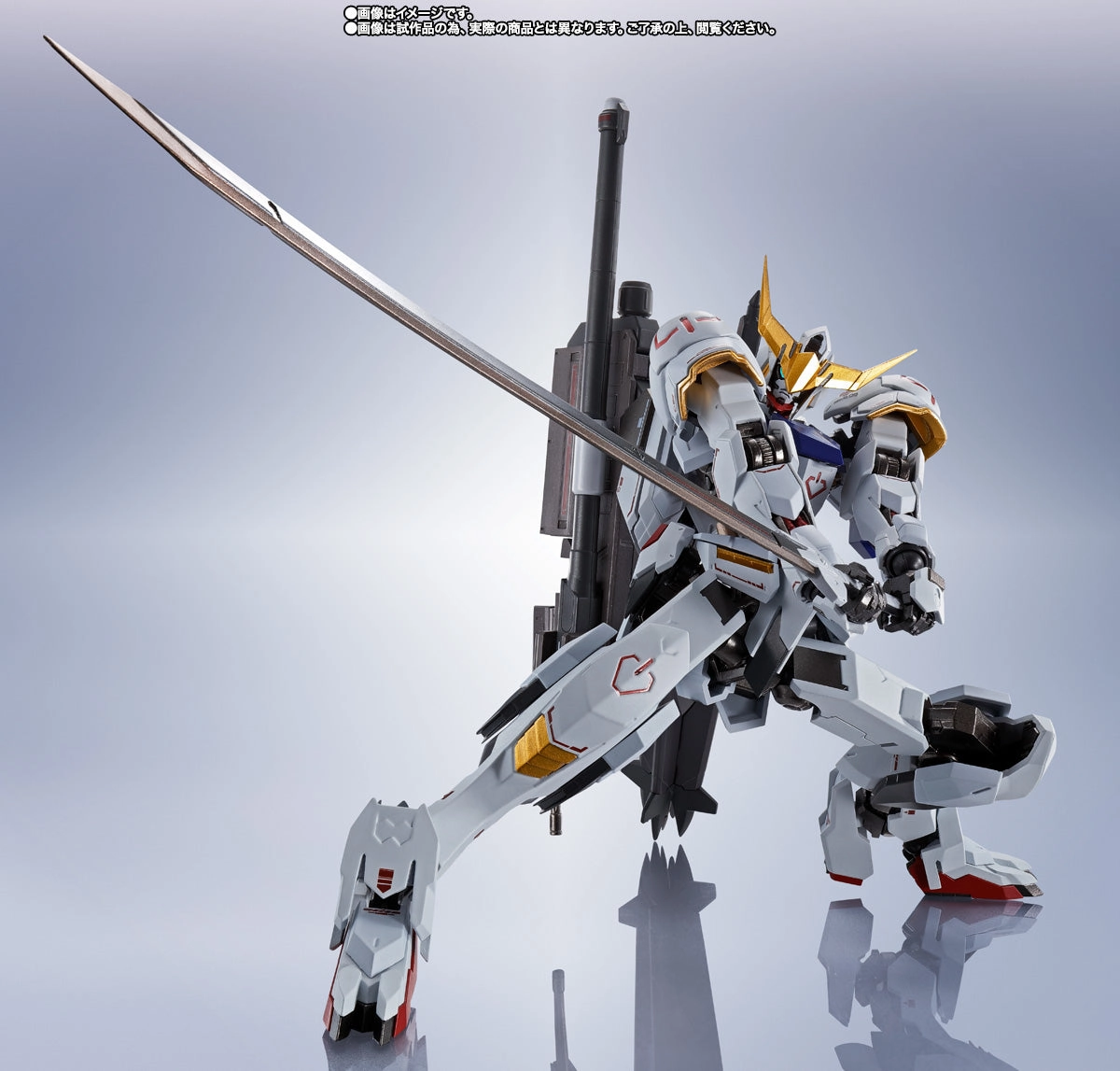 Metal Robot Spirits Gundam Barbatos (1st ~ 4th Form) Architectural Model Modern Technique