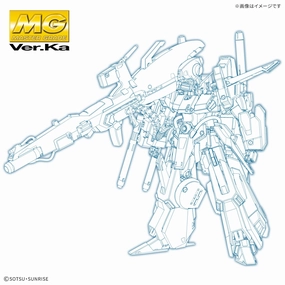 Collector's Pack Series MG 1/100 FULL ARMOR ZZ GUNDAM Ver.Ka ?C?? ???_