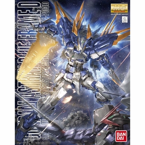 Random Series Display Collector's Dream Find MG 1/100 Gundam Astray Blue Frame D ?C?? ???_ ????_ ?{?C D??