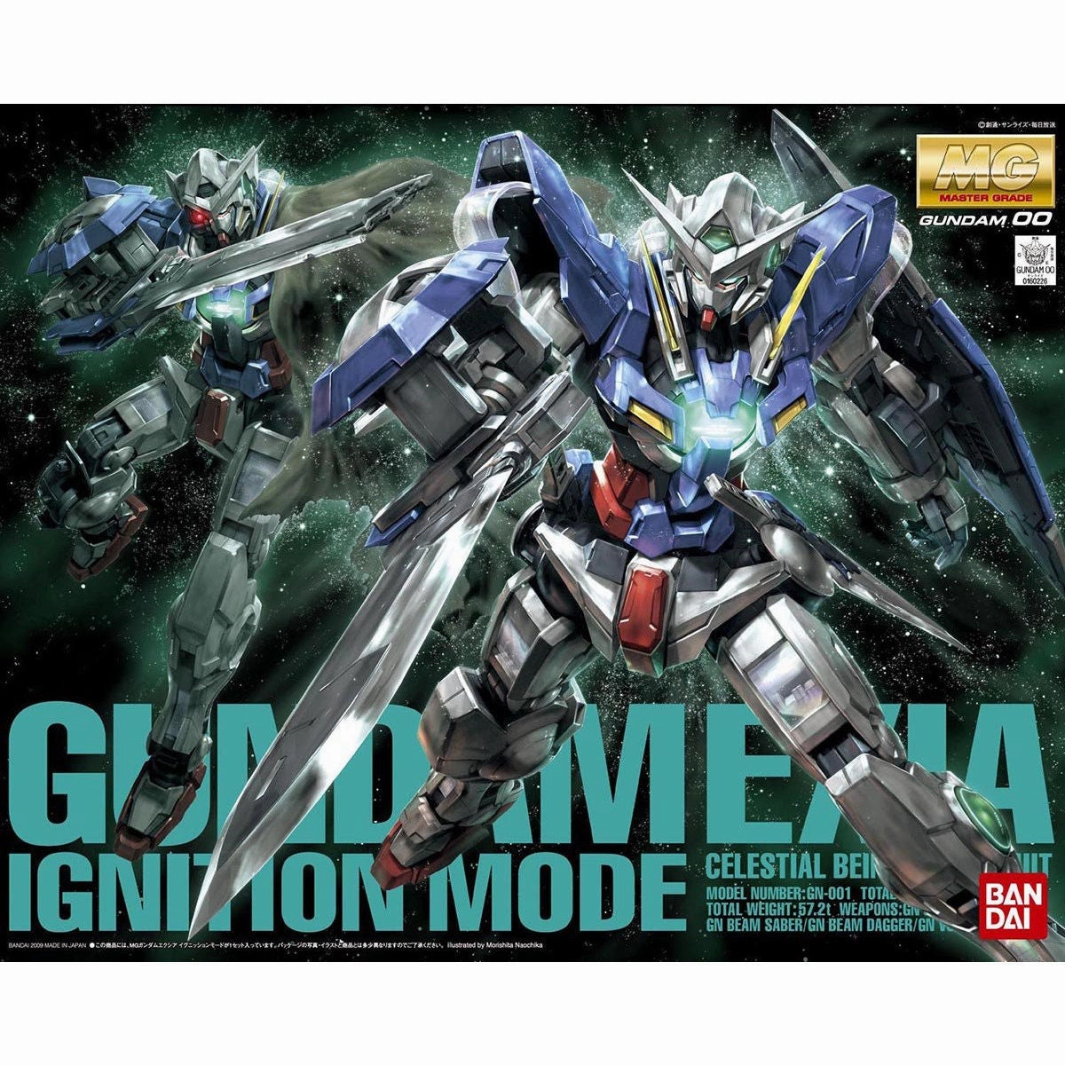Exclusive Drop Series MG 1/100 Gundam Exia Ignition Mode ?C?? ???_???? ???A??
