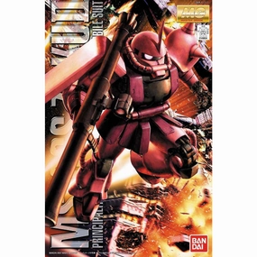 MG 1/100 MS-06S Char's Zaku Ver.2.0 ?C?? ???_ ?R ???? Secret Miniature Box