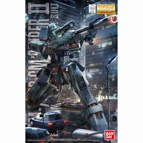 MG 1/100 RGM-79SP GM Sniper II ?C?? ???_ ?? ?? Surprise Package Unboxing