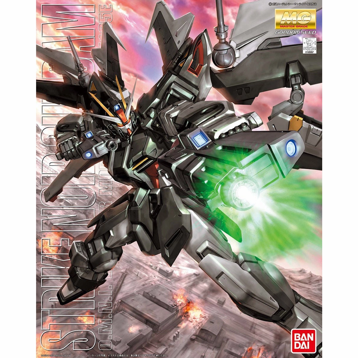 MG 1/100 STRIKE NOIR GUNDAM ?C?? ?? ?_?? ???_ Exclusive Pack Display