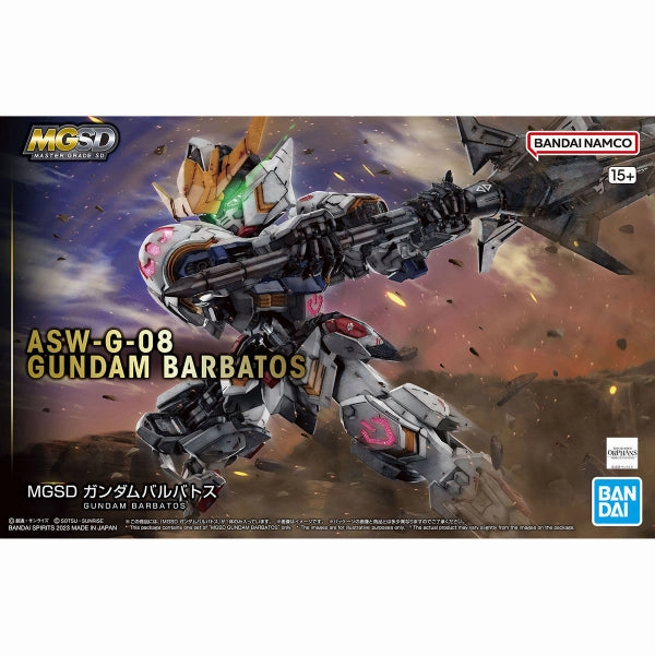 Hidden Pack Discovery Hidden Drop Display MGSD GUNDAM BARBATOS (2024 June resale ver.) ?C?? ???_ ?F?? ????