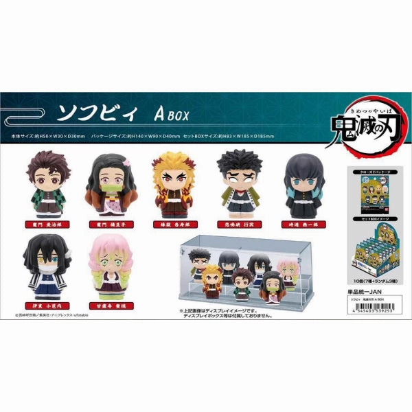 Toy Series Series Limited Pack Display Mini Figure Demon Slayer Box A 10pc (BOX set) (OCT 2020 resale version)
