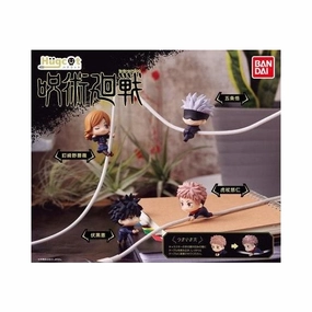 Hugcot Jujutsu Kaisen Smartphone Cable Saver (Set of 4) (2021 JUN Resale Ver.) Exclusive Edition Release Mystery Drop Series