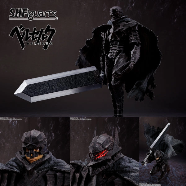 S.H.Figuarts GUTS (BERSERKER ARMOR) -HEAT OF PASSION- ???? ???? ???L???? ?? ?P ???? ????? ???? SHF Premium Collectible Item Toy Pack Series