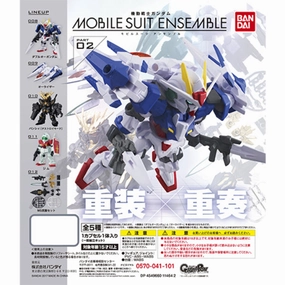 MOBILE SUIT ENSEMBLE 02 (set of 5) ?C?? ???_ Collectible Drop Series Limited Find Discovery