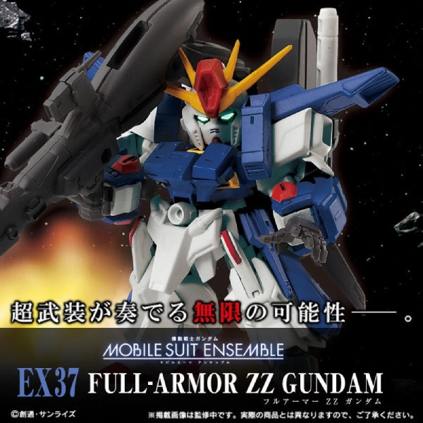 MOBILE SUIT ENSEMBLE EX37 FULL ARMOR ZZ GUNDAM Exclusive Find Series Exclusive Series Set