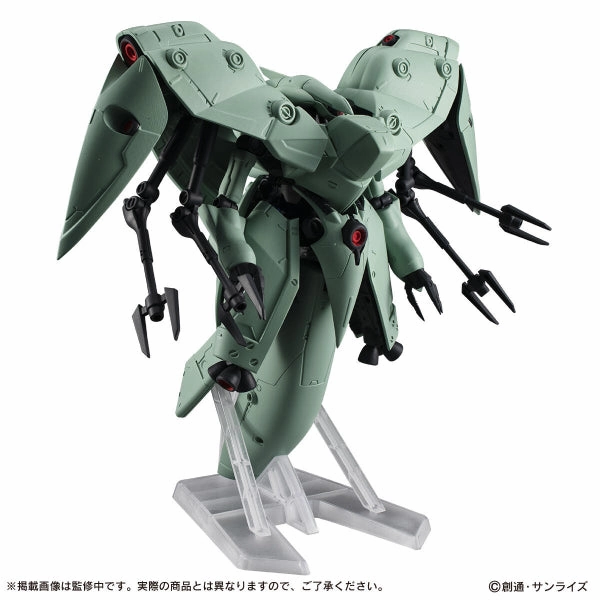 Collectible Drop Series MOBILE SUIT ENSEMBLE EX41 NEUE ZIEL ?C?? ???_
