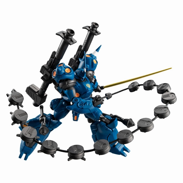 Mobile Suit Gundam G Frame FA Kampfer & Gundam NT-1 Alex Chobham Armour Set Mystery Find Series