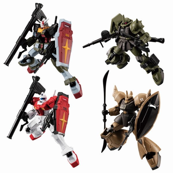 Limited Edition Drop Surprise Pack Series MOBILE SUIT GUNDAM G-FRAME FA REAL TYPE SELECTION W/O GUM (set of 8) ?C?? ???_