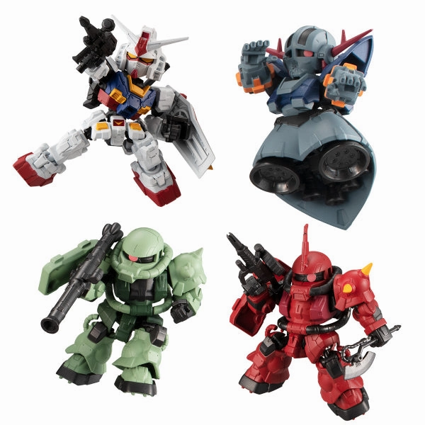 Hidden Gem Discovery Collector's Pack Series MOBILITY JOINT GUNDAM VOL.1 W/O GUM (SET of 8)