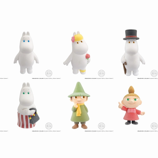 MOOMIN DOLL COLLECTION W/O GUM Toy Series Series