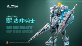 PROGENITOR EFFECT MCT-E02 Lancelot of The Lake Collection Item