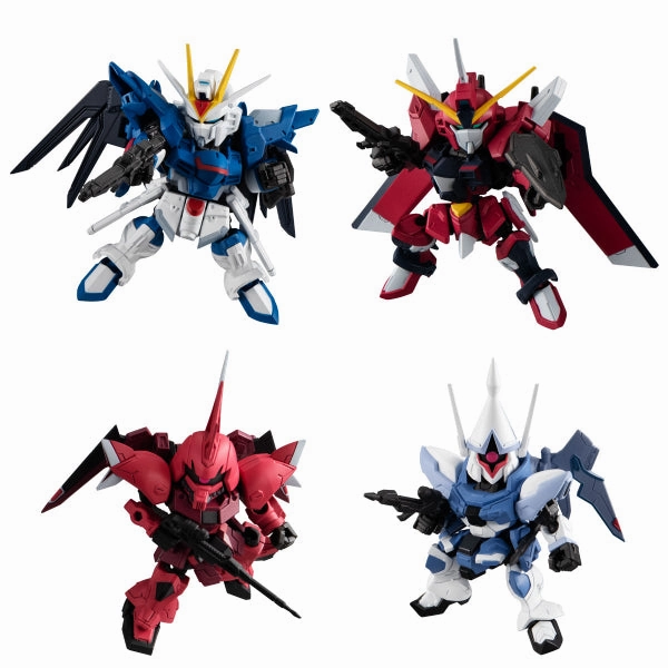 MOBILITY JOINT GUNDAM VOL.7 W/O GUM (Set of 7) ?C?? ???_ Limited Series Display
