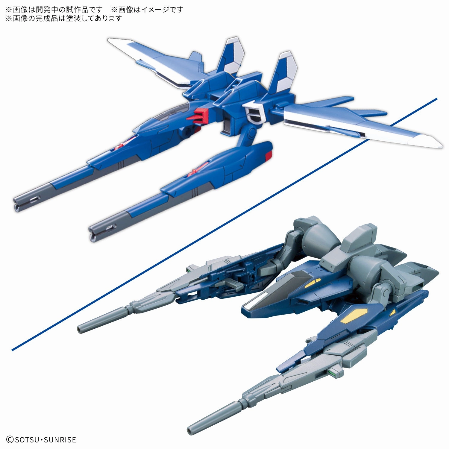 OPTION PARTS SET GUNPLA 18 ??BUILD BOOSTER SET???C?? ???_?? 18 ???????????M Secret Miniature Box