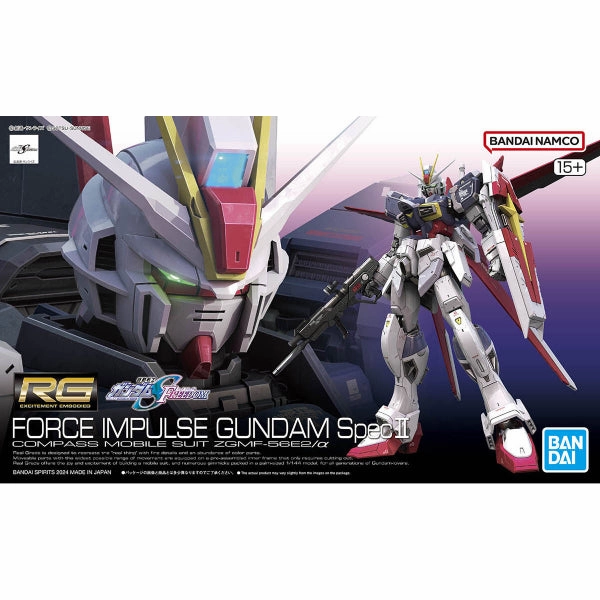 Toy Collection Display Collector's Pack Reveal RG 1/144 FORCE IMPULSE GUNDAM Spec?? ?C?? ???_ ?n?????_