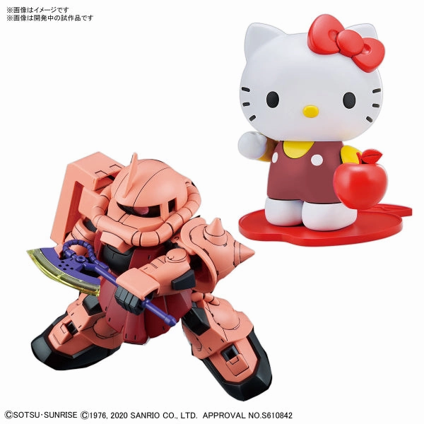 Toy Find Unboxing SDCS Series (Hello Kitty x Char's Zaku II & Hello Kitty x Zaku II)