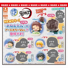 Surprise Find Opening Random Collectible Unboxing Stasto Onemuntan Demon Slayer New Ver. (Set of 5) Capsule toy (Gachagacha)