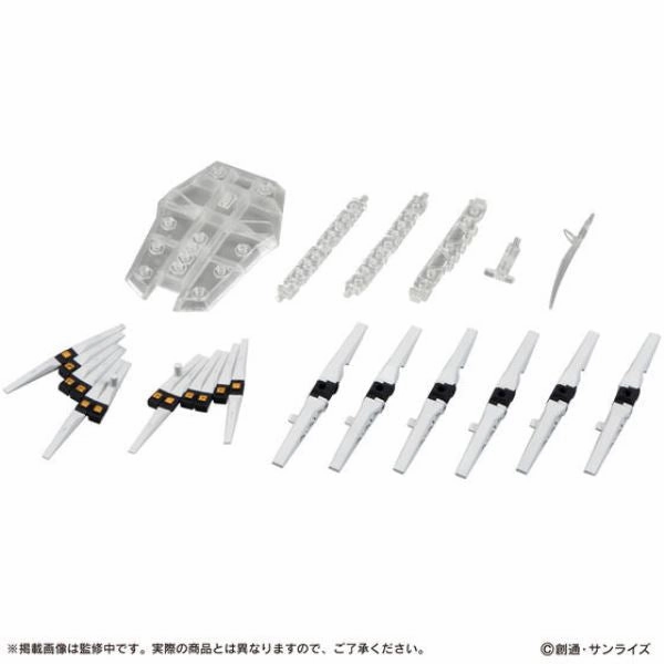 Premium Collectible Item MOBILE SUIT ENSEMBLE FIN FUNNEL SET FOR ??GUNDAM ?C?? ???_