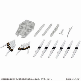 Premium Collectible Item MOBILE SUIT ENSEMBLE FIN FUNNEL SET FOR ??GUNDAM ?C?? ???_