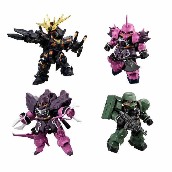 MOBILITY JOINT GUNDAM VOL.4 W/O GUM (Set of 7) ?C?? ???_ Hidden Edition Reveal Limited Drop Display