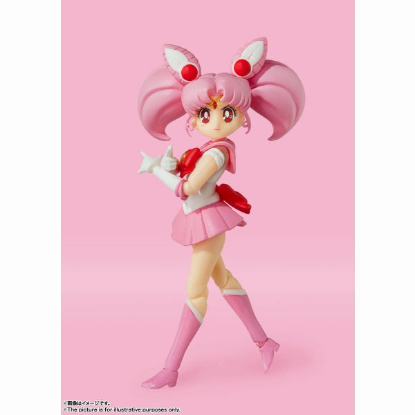 Surprise Series Series Exclusive Drop Series S.H.Figuarts Sailor Chibi Moon -Animation Color Edition- "Sailor Moon"