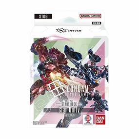Mystery Drop Display Collector's Edition Series GUNDAM CARD GAME Starter Deck Clan Unity [ST06] ?C?? ???_ ????