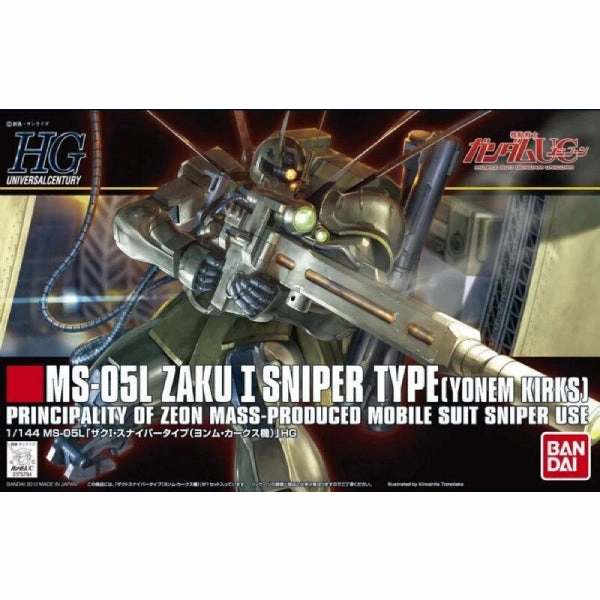 HGUC 1/144 MS-05L ZAKU I SNIPER TYPE ?C?? ???_ Mystery Pack Display