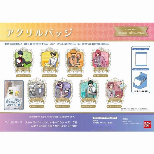 Collectible Drop Opening Limited Find Display Acrylic Badge Blue Lock x Sanrio Characters (Box of 10) ?{?O?z ????