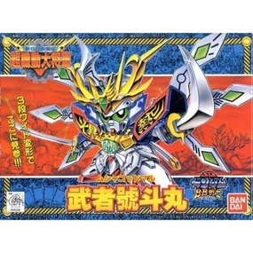 BB Senshi Musha Gotomaru (Musha Godmaru) BB141 ?C?? ???_ BB?? ???????? Collector's Pack Reveal Limited Toy Release