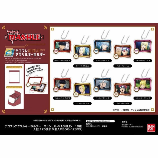 Decofla Acrylic Key Ring Mashle: Magic and Muscles (Set of 10) ?????? ?i?? ??? ??? Limited Collectible Release