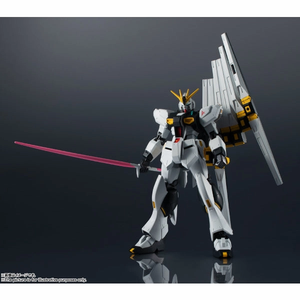GUNDAM UNIVERSE RX-93 vGUNDAM Collector's Edition Series Random Find Series