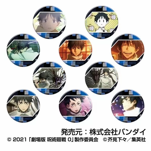 Collector's Drop Display Random Find Display Jujutsu Kaisen the Movie 0 CAN Badge Okkotsu Yuta (set of 10) ???g?? ???? ?? ?n