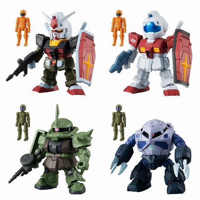 Mystery Find Display Mobile Suit Gundam Micro Wars SP (Set of 4)