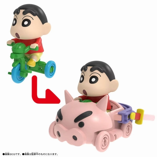 CRAYON SHIN-CHAN OBACUSTOM VEHICLE NOHARA CHILDREN SERIES (SHINNOSUKE NOHARA / HIMAWARI NOHARA / SHIRO) ?P??  car (???? / ???? / ??) Hidden Drop Display